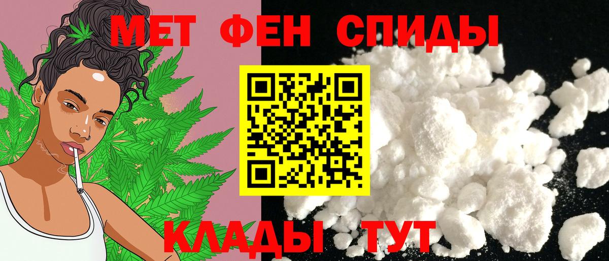 Самара  blacksprut вход  Amphetamine  Amphetamine Premium  Вход с VPN  Amphetamine 