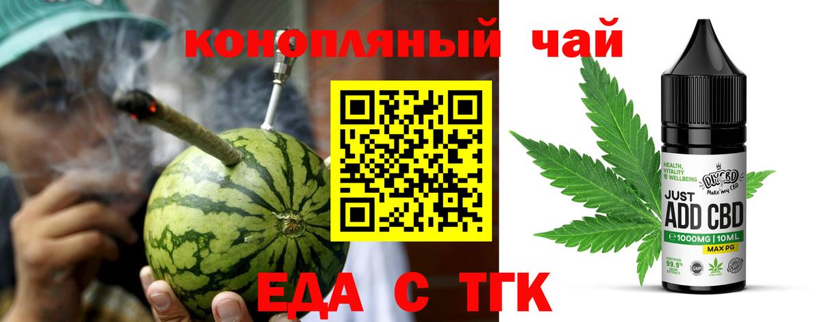 MDMA Самара