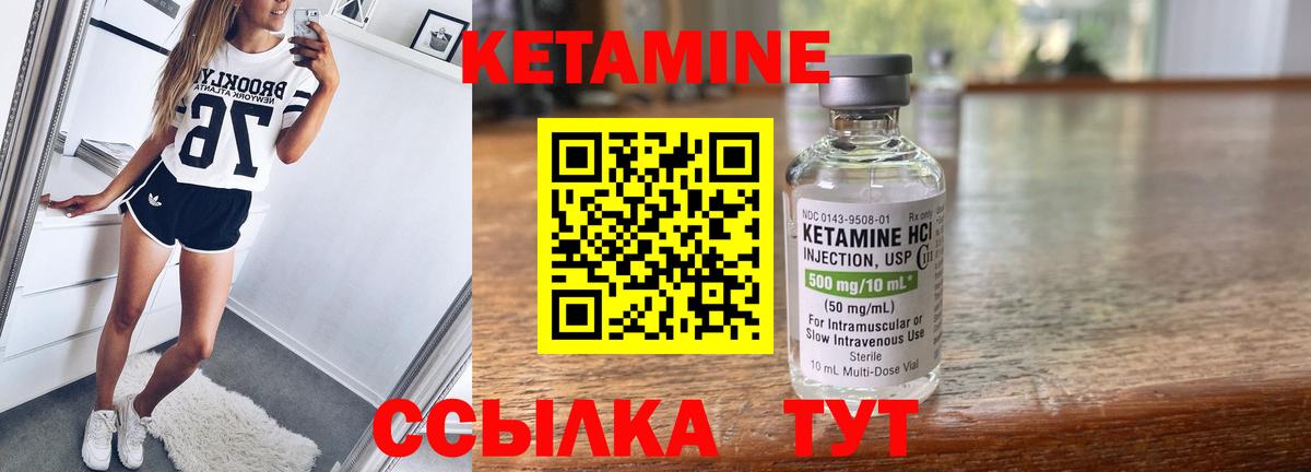 LSD-25  ГАШИШ  Гашиш  Канабис  КОКАИН  Купить закладку  Самара  Меф МЯУ МЯУ кристаллы  Вход с VPN 
