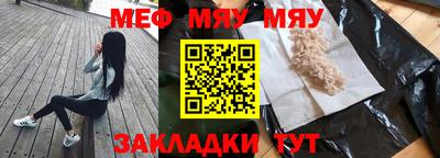 прущие крисы Свободный