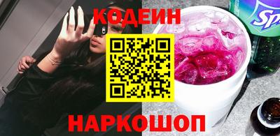 прущие крисы Свободный