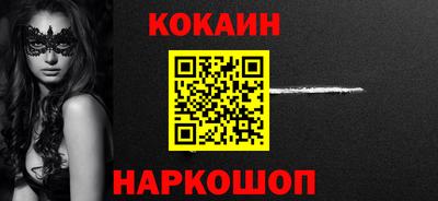 прущие крисы Свободный