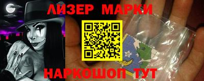 меф VHQ Севастополь