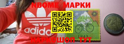прущие крисы Свободный