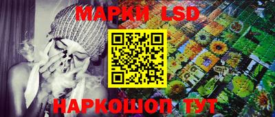 прущие крисы Свободный