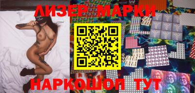 метамфетамин Северобайкальск