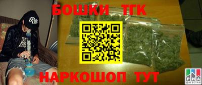 меф VHQ Севастополь