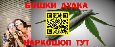 прущие крисы Свободный