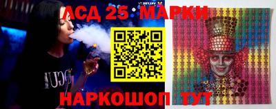 прущие крисы Свободный