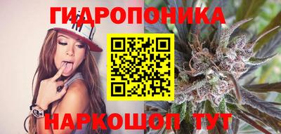 меф VHQ Севастополь