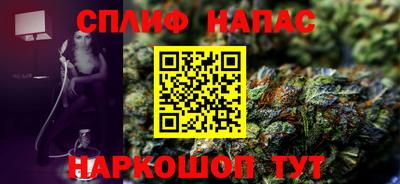 прущие крисы Свободный
