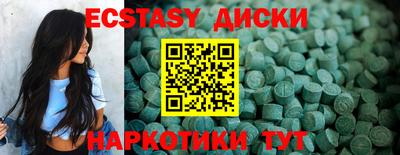 прущие крисы Свободный