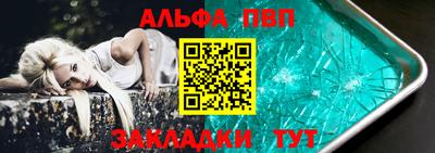прущие крисы Свободный