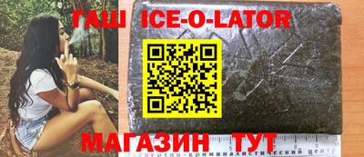 прущие крисы Свободный