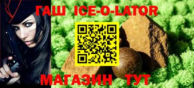 прущие крисы Свободный